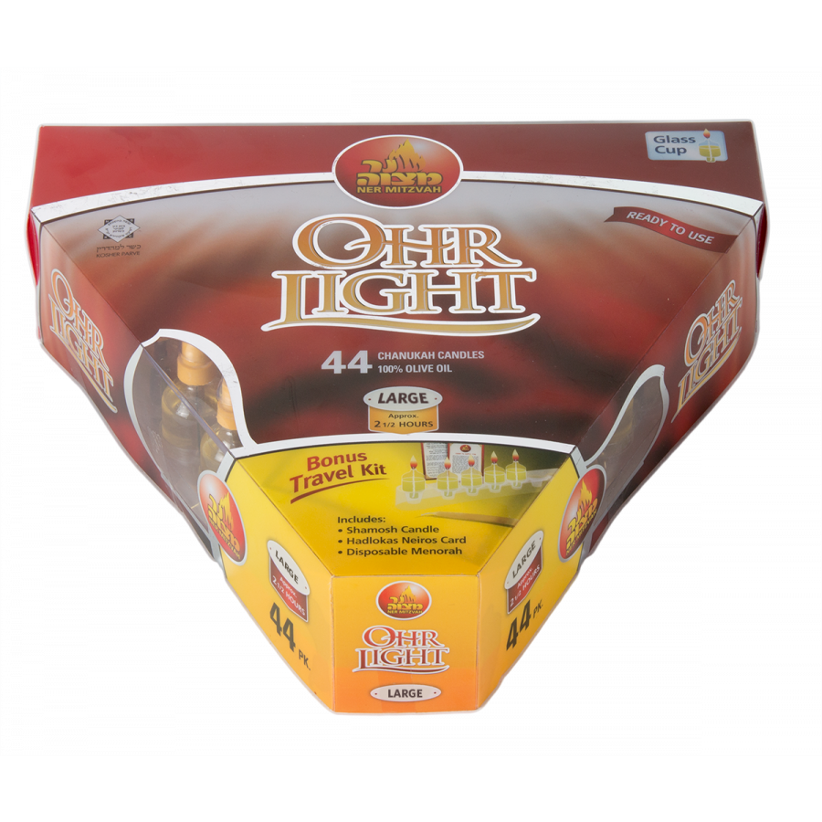 Ohr Light - Pre-filled Oil Cups