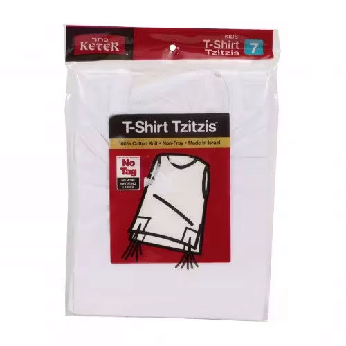 T-Shirt Tzitzit Ashkenaz Child - Keter