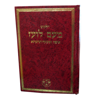 Bobo o‘z nevarasini jinsiy aloqa qilishga undadi (video) Chelyabinsk, Novosineglazovodagi yopiq porno