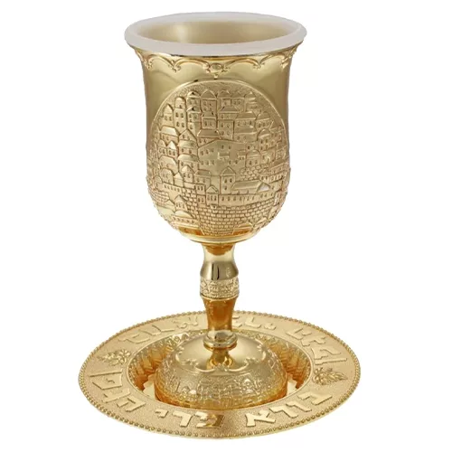 Kiddush Cup with Stem - Gold