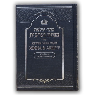 Xotin stol ostida soradi