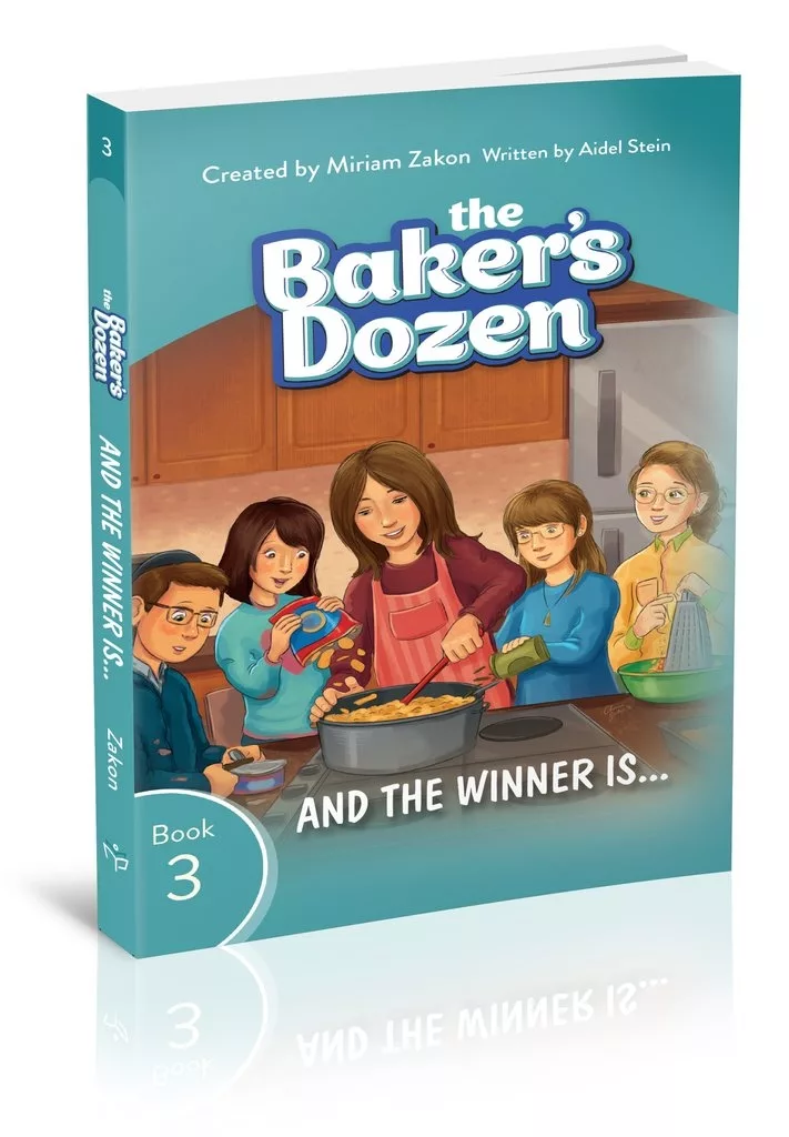 The Baker's Dozen #3: And the Winner Is - Mekor Judaica