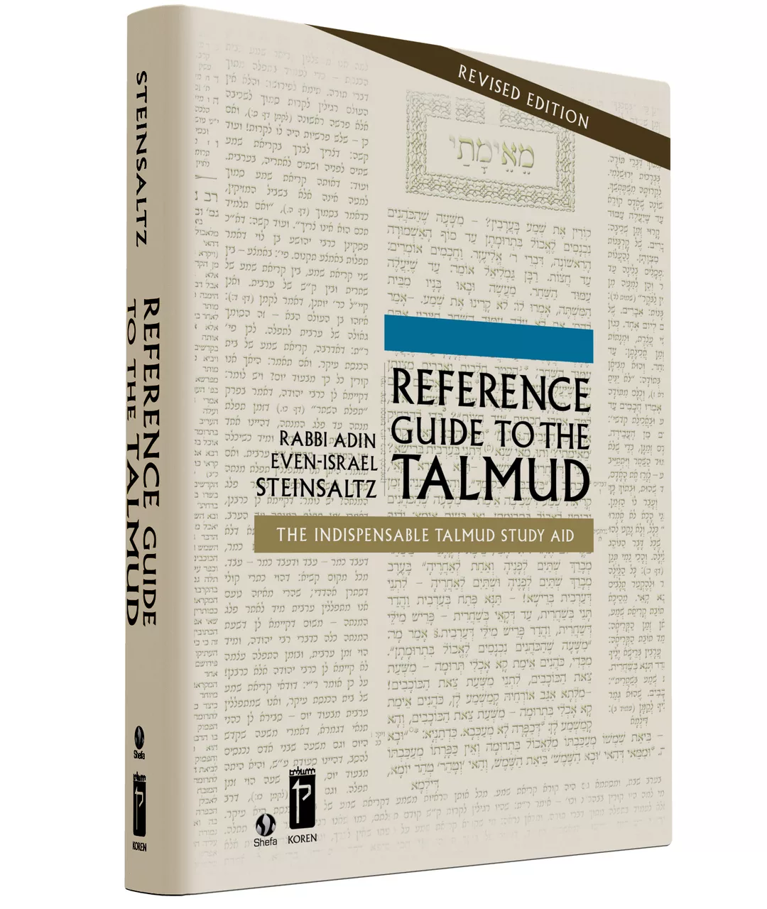 Reference Guide to the Talmud - Adin Steinsaltz
