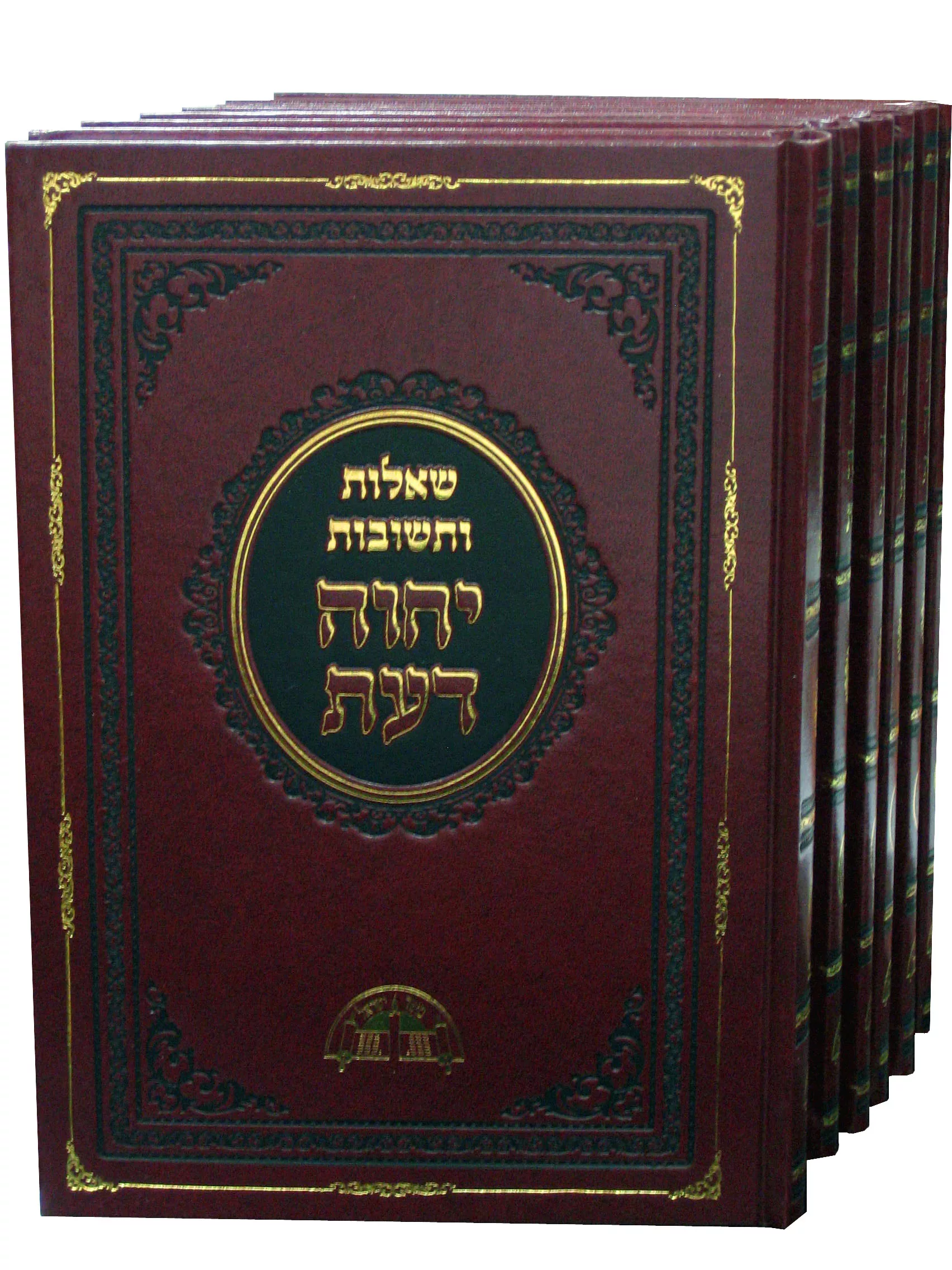 שו"ת יחוה דעת - עובדיה יוסף