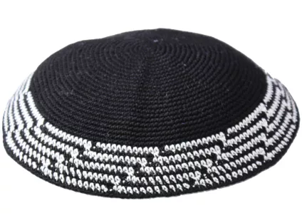Knitted Kippah-020