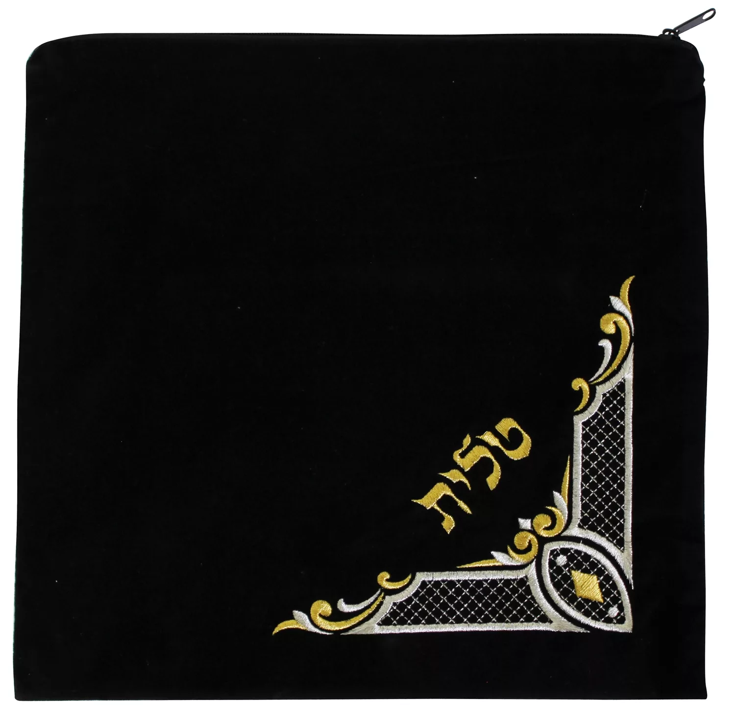 Talit Bag Corner GS