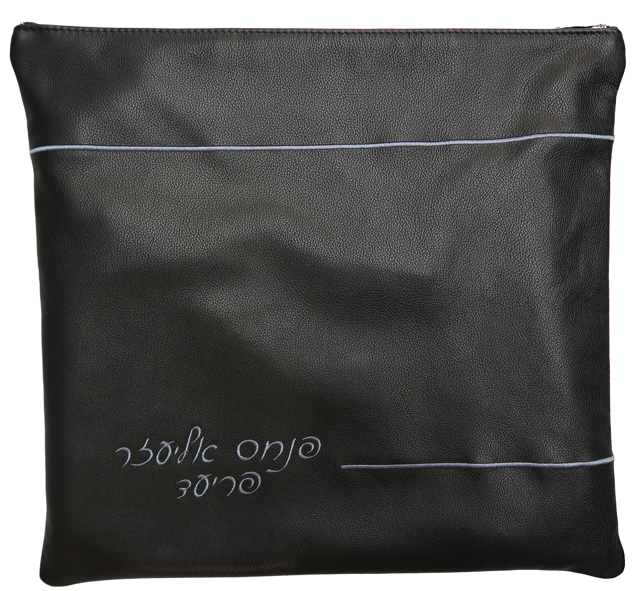 Simple Stripe Leather Tallis & Tefillin Bag - Image 8