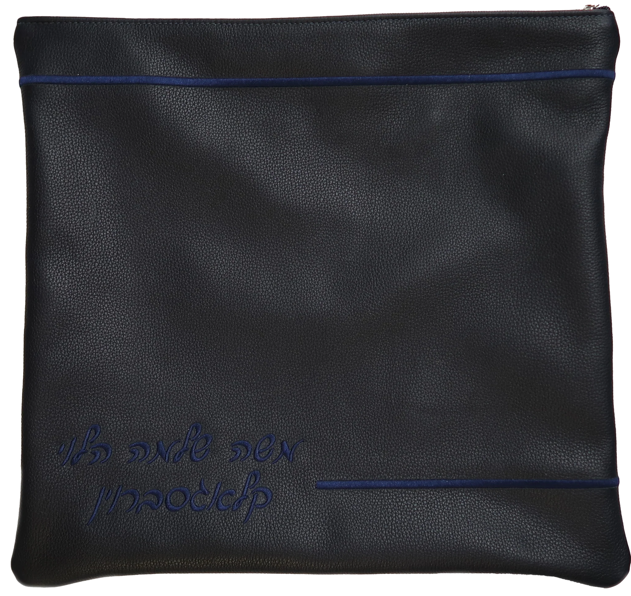 Simple Stripe Leather Tallis & Tefillin Bag - Image 2