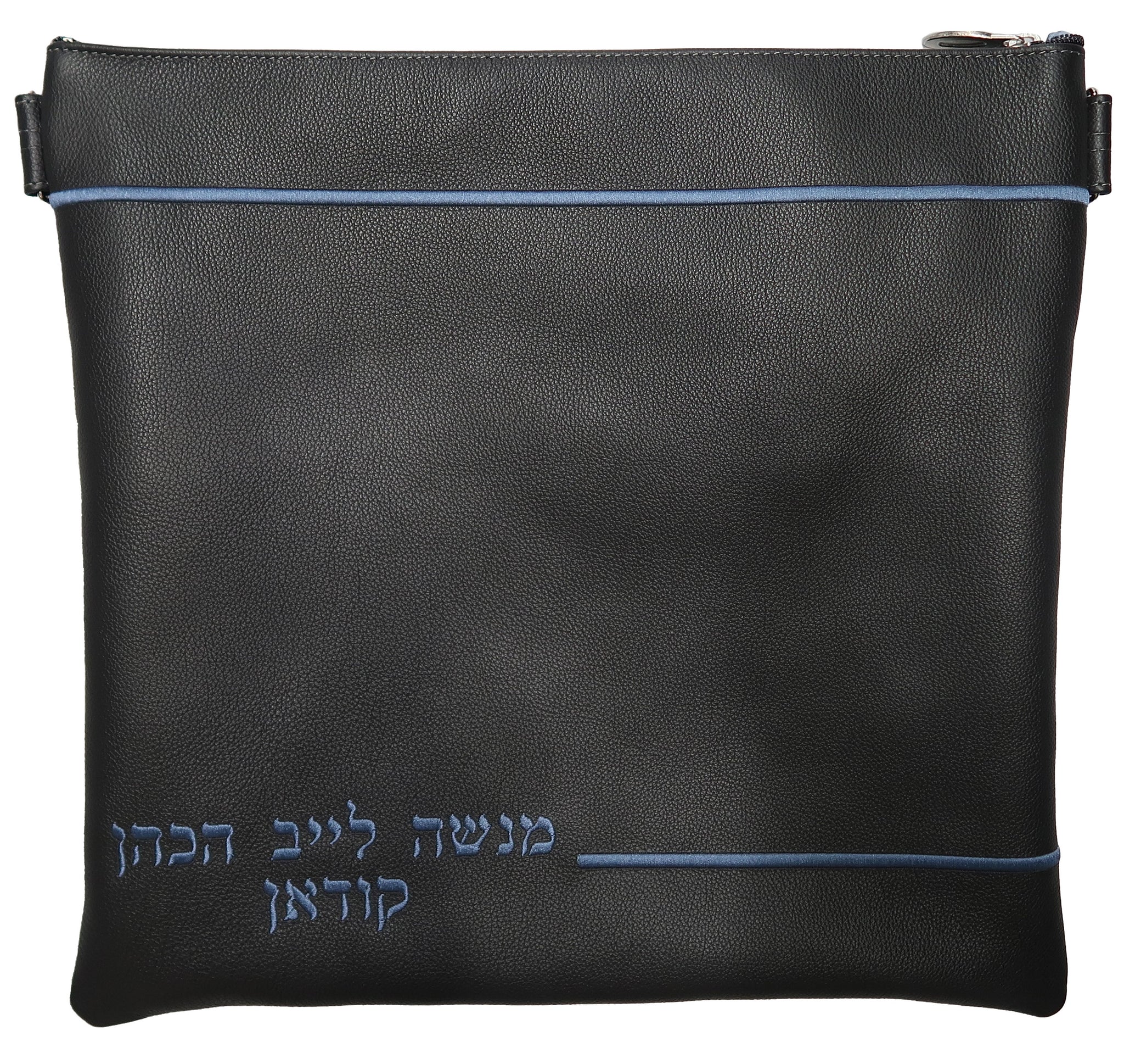 Simple Stripe Leather Tallis & Tefillin Bag - Image 3