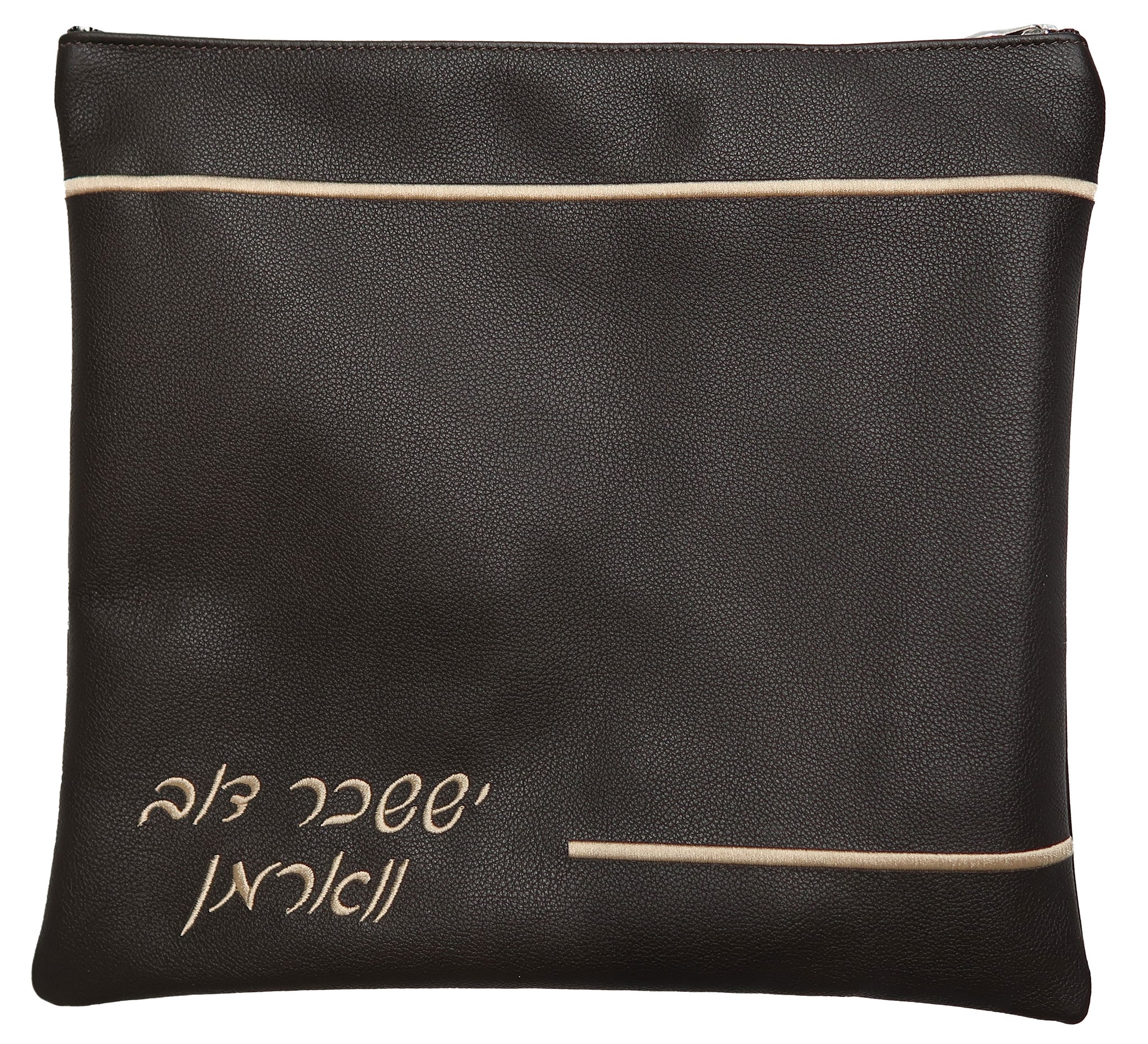 Simple Stripe Leather Tallis & Tefillin Bag - Image 7