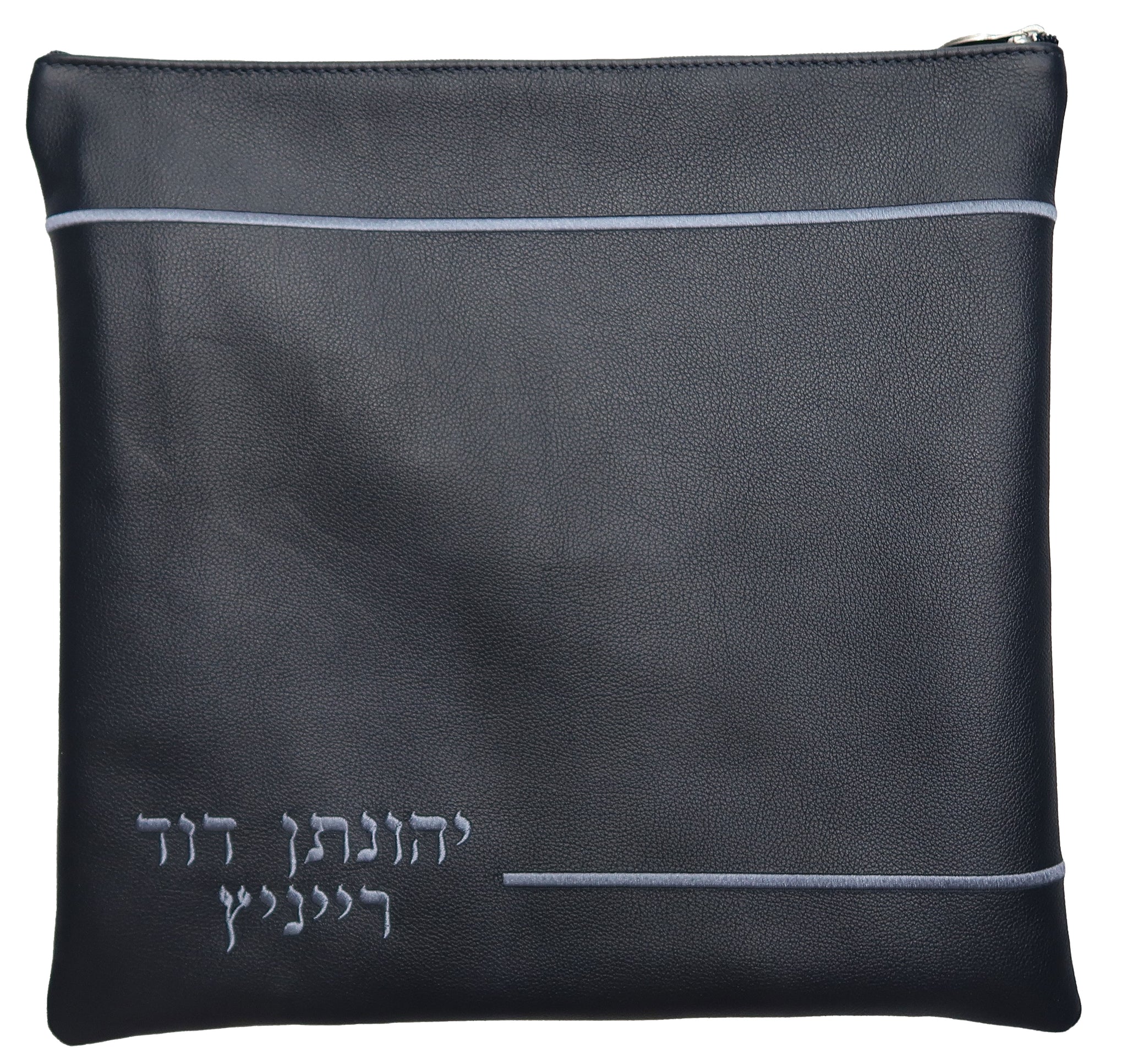 Simple Stripe Leather Tallis & Tefillin Bag