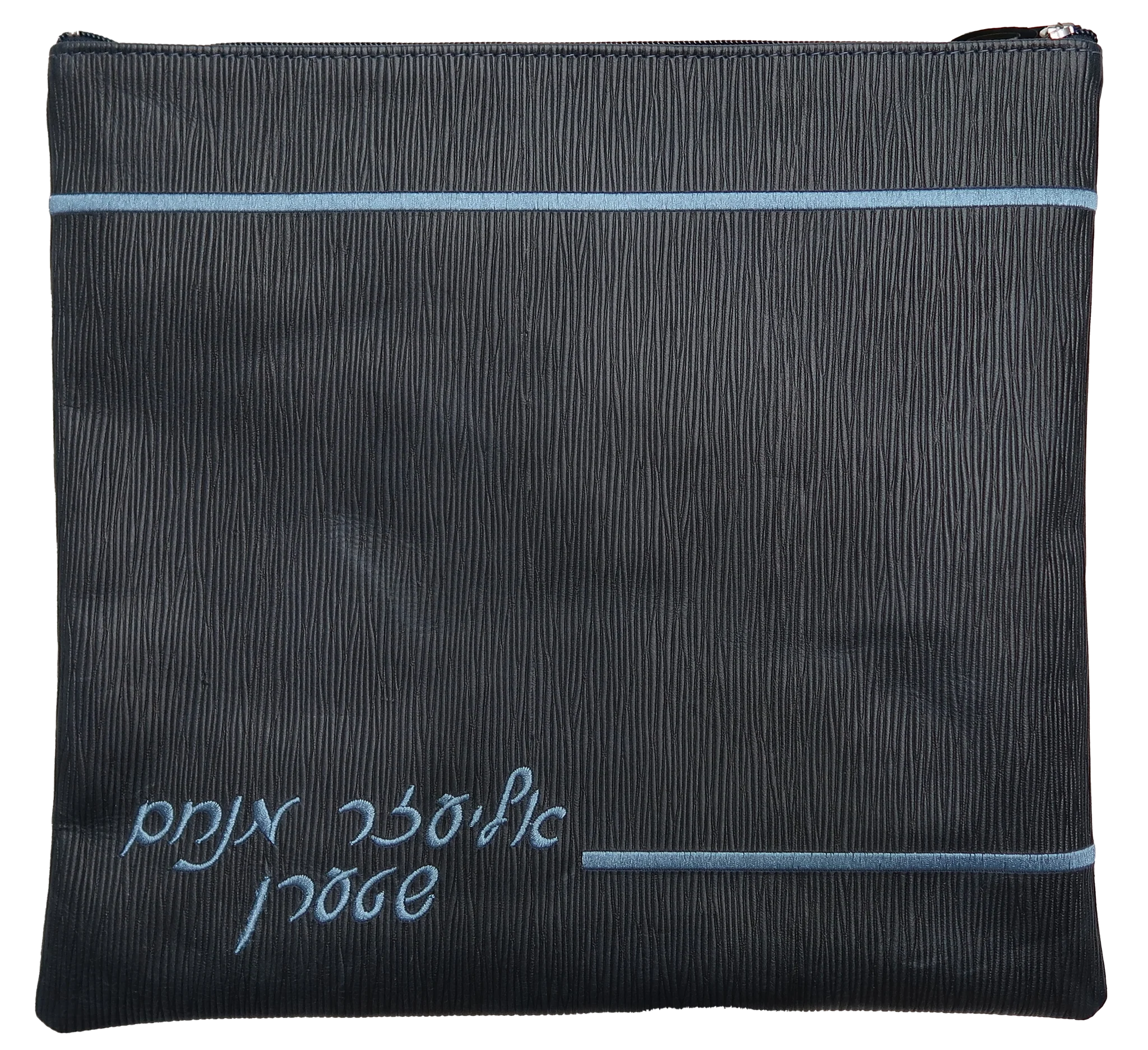 Simple Stripe Leather Tallis & Tefillin Bag - Image 4