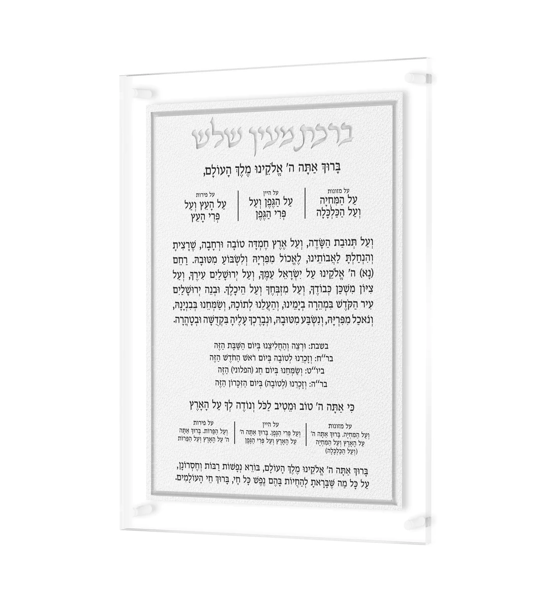 Leatherette Al Hamichya - Image 2