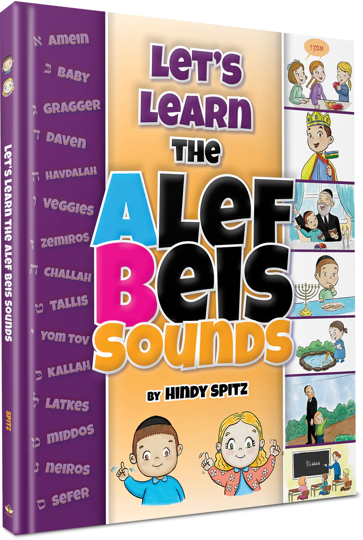 Let's Learn The Alef Beis Sounds