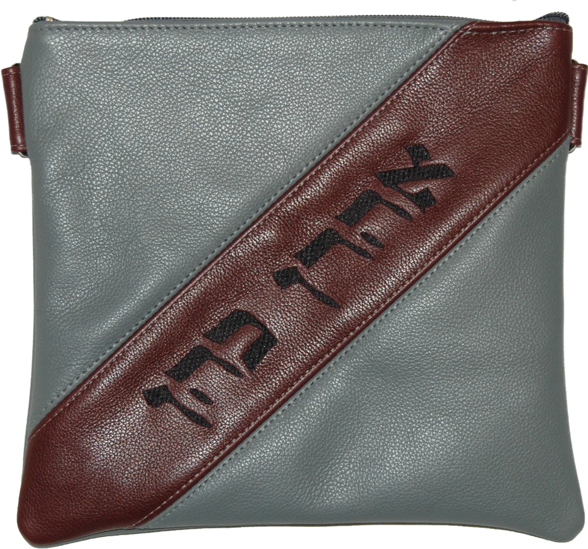 Contemporary Tallis and Tefillin bag with Diagonal Strip for Name - Image 2