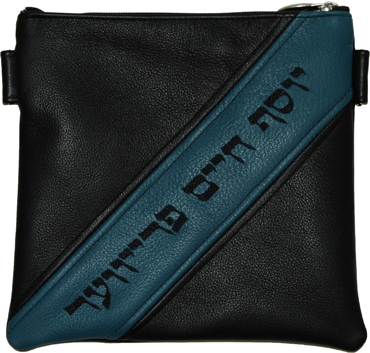 Contemporary Tallis and Tefillin bag with Diagonal Strip for Name
