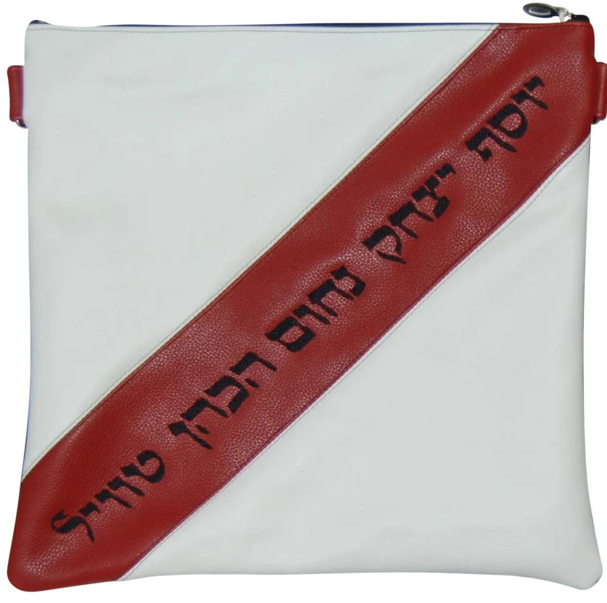 Contemporary Tallis and Tefillin bag with Diagonal Strip for Name - Image 4