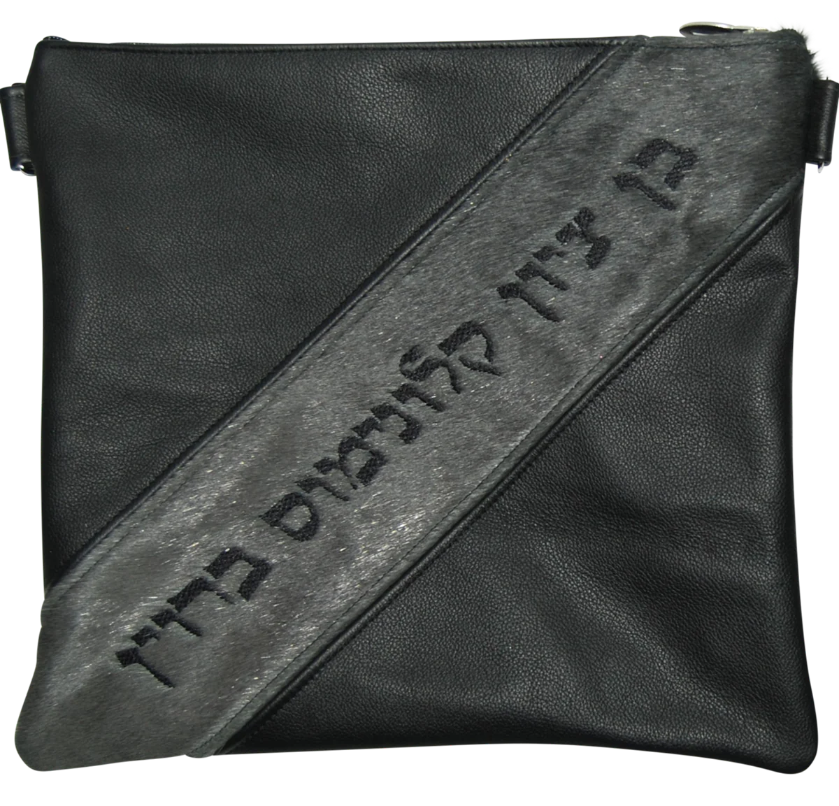Exclusive leather And Fur Tallis and Tefilin bag with Diagonal Strip - Image 3