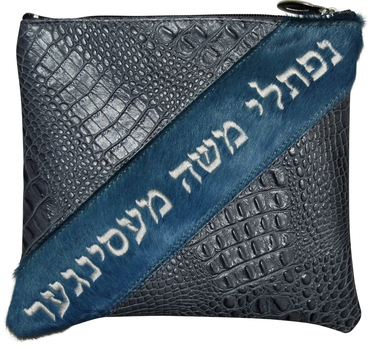 Exclusive leather And Fur Tallis and Tefilin bag with Diagonal Strip