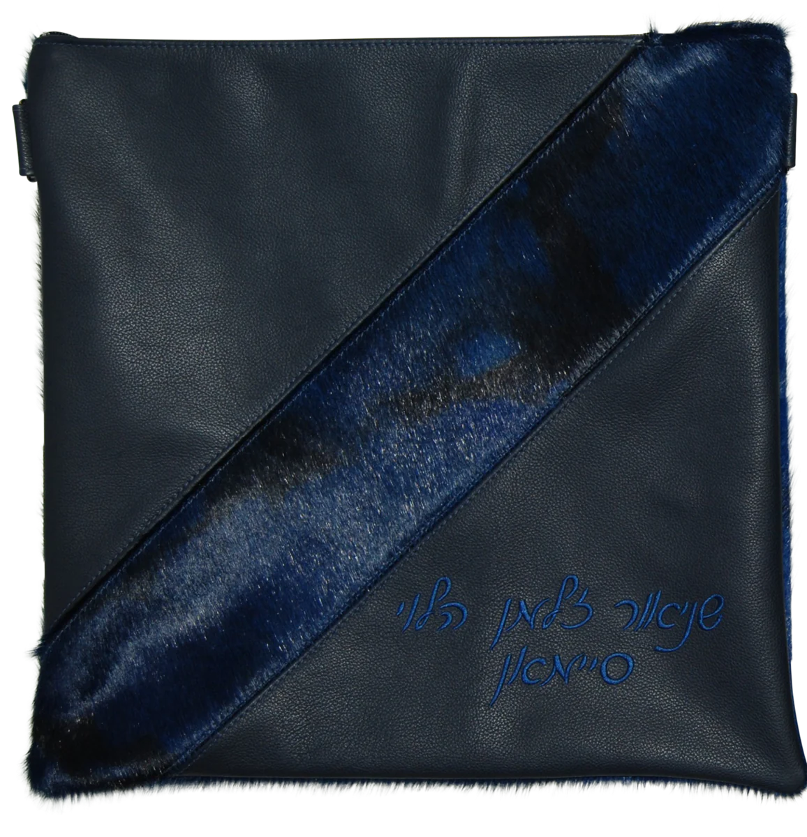 Exclusive leather And Fur Tallis and Tefilin bag with Diagonal Strip - Image 2