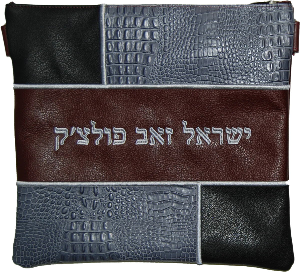 Colorblock Brick Design Crocodile Leather tallis and tefillin bag