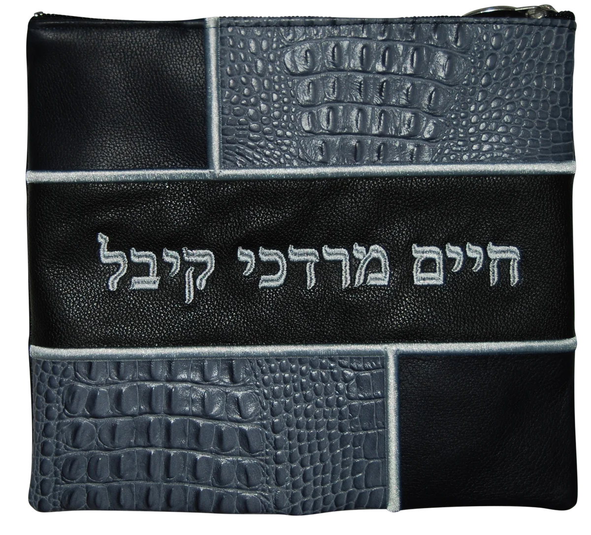 Colorblock Brick Design Crocodile Leather tallis and tefillin bag - Image 3