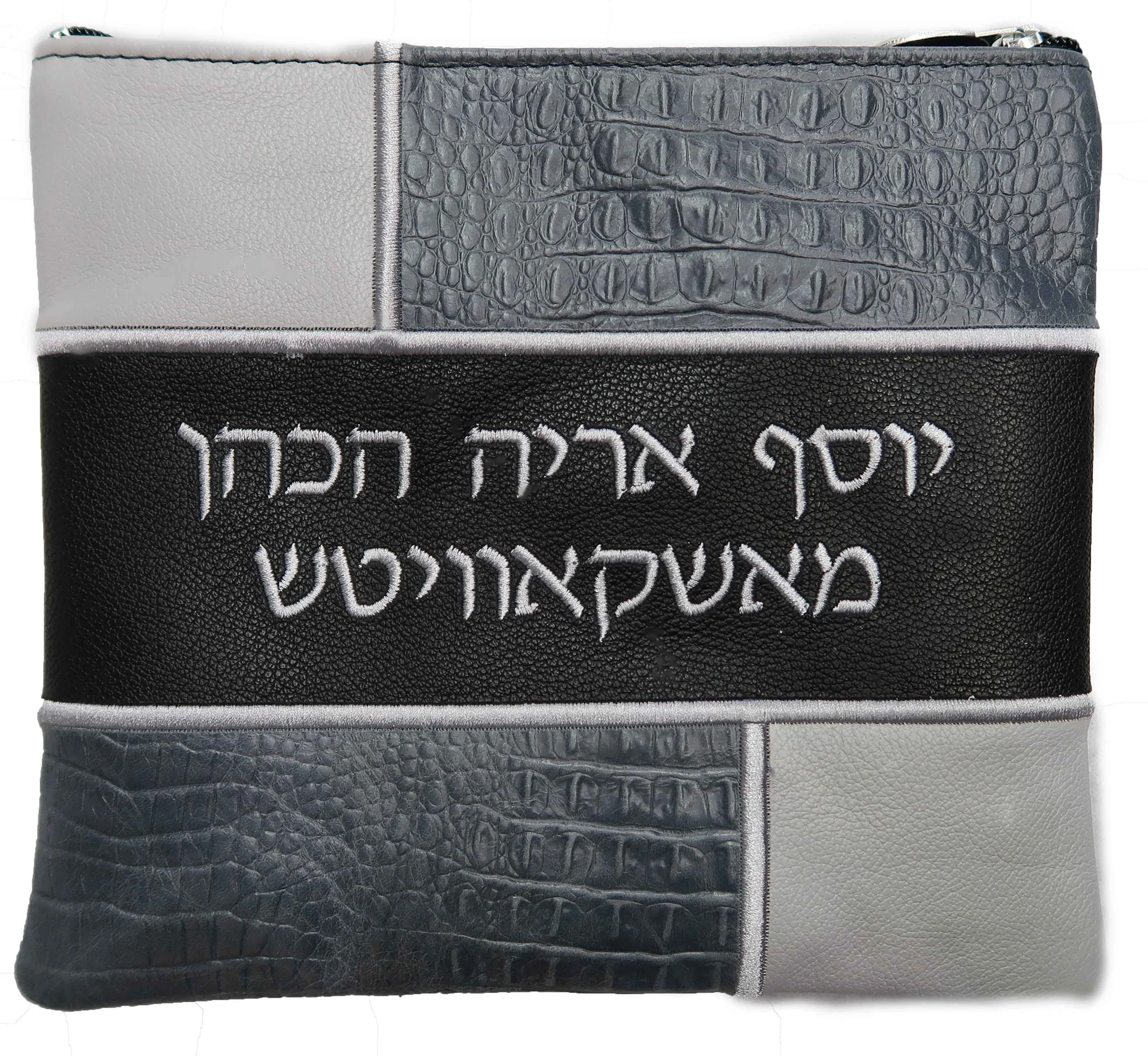 Colorblock Brick Design Crocodile Leather tallis and tefillin bag - Image 2