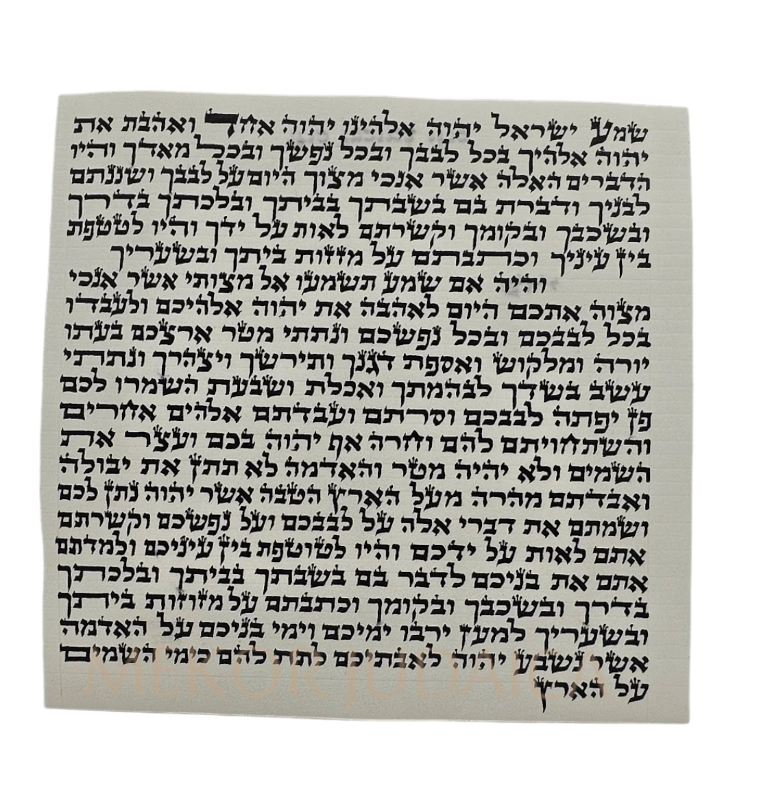 Mezuzah Parchment - Image 3