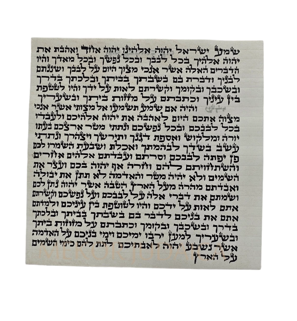Mezuzah Parchment