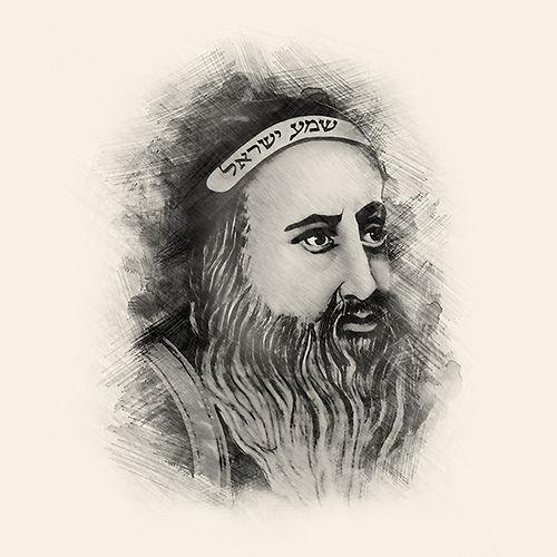 Tzadikim Portraits - Rabbi Shimon Bar Yochai