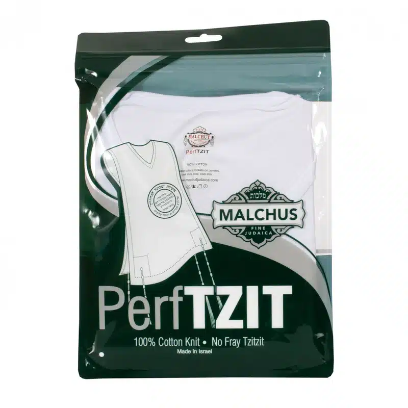 Perftzit T-Shirt Tzitzit Ashkenaz Child - Malchut
