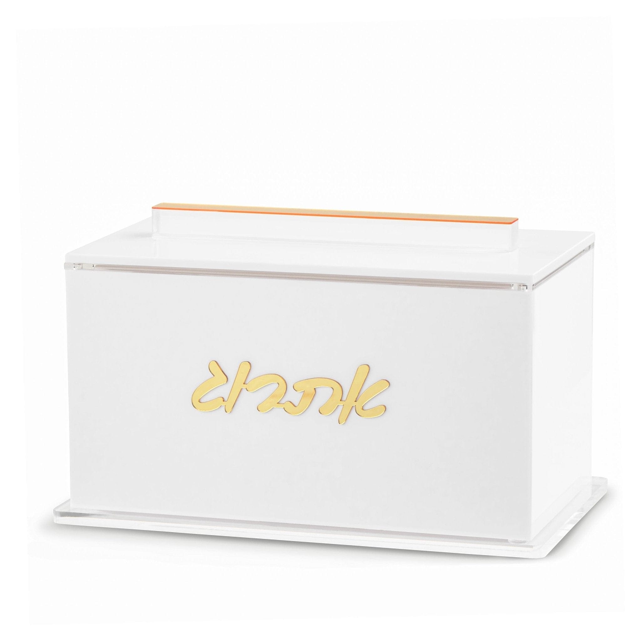 Classic Lucite Esrog Box