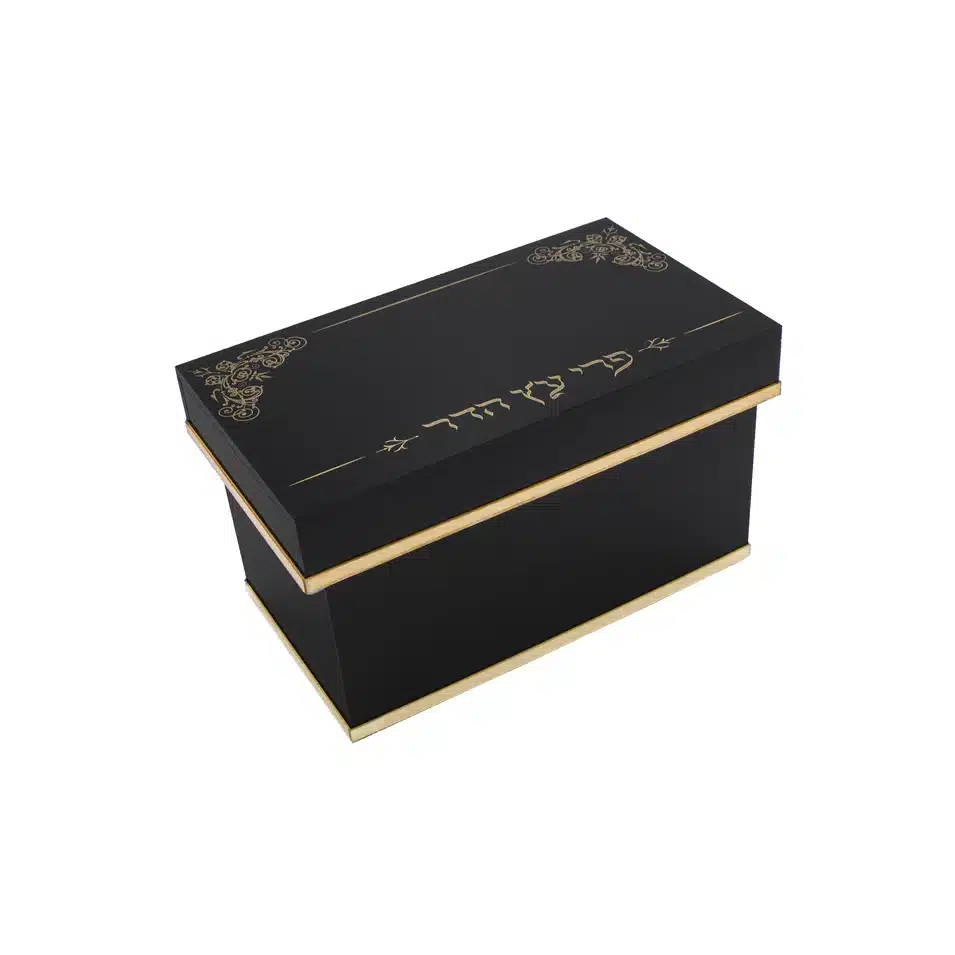 Lucite Esrog Box