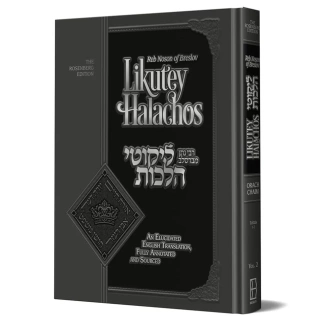 Yalangoch, uchli nipellar