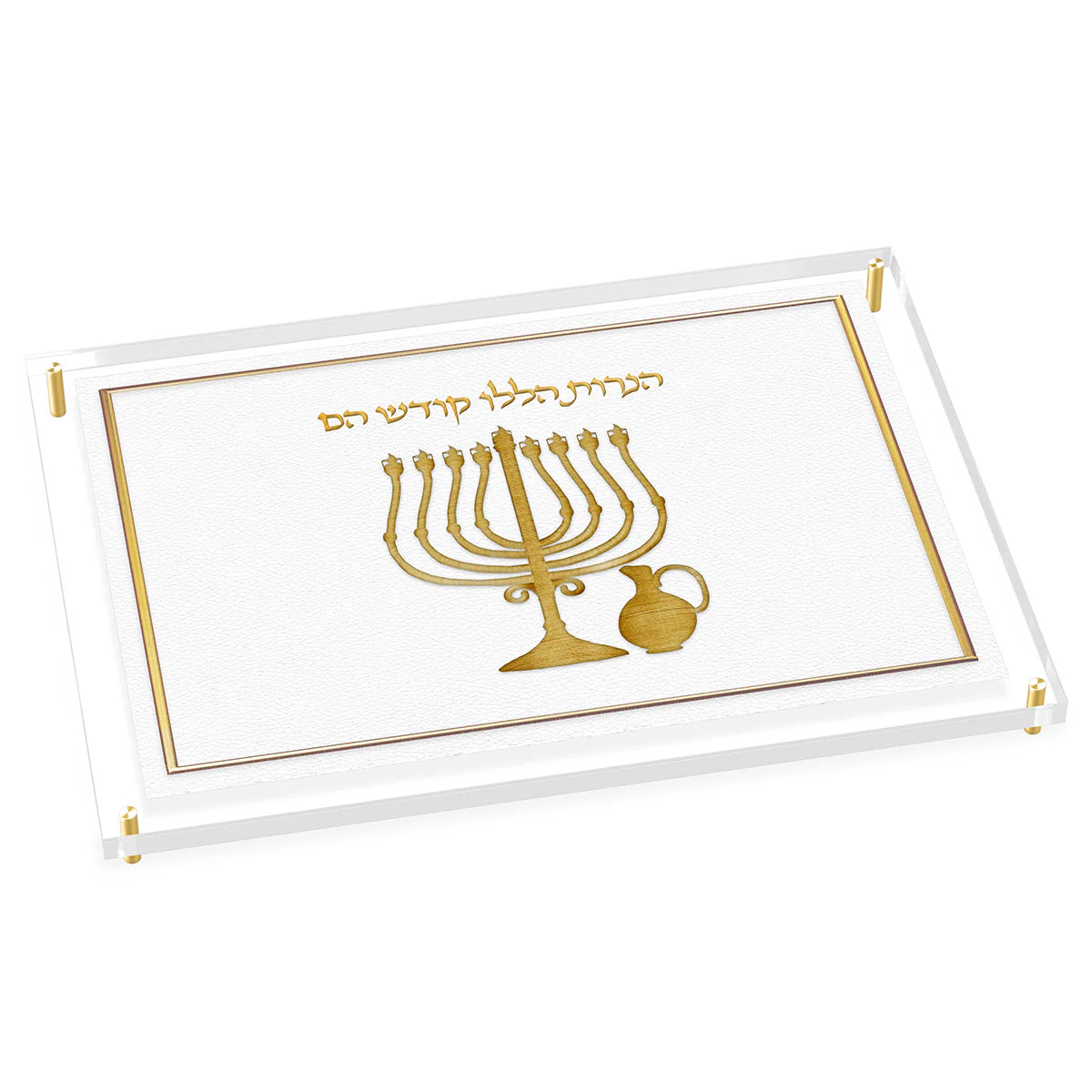 Leatherette Chanukah Tray