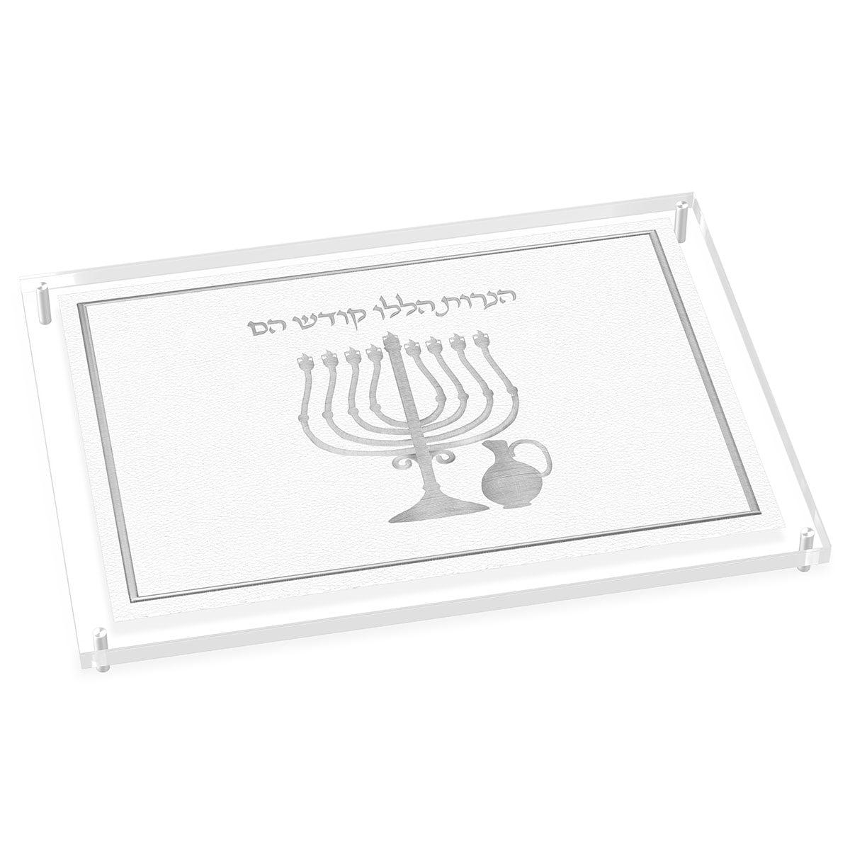 Leatherette Chanukah Tray - Image 2