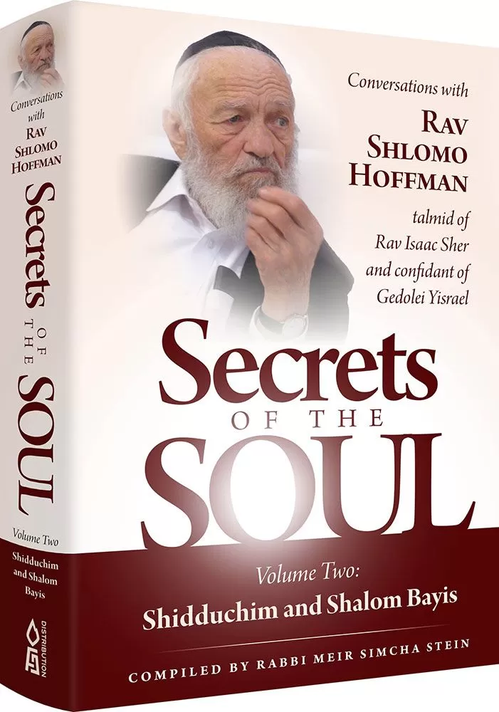 Secrets of the Soul, Volume 2 - Rav Shlomo Hoffman