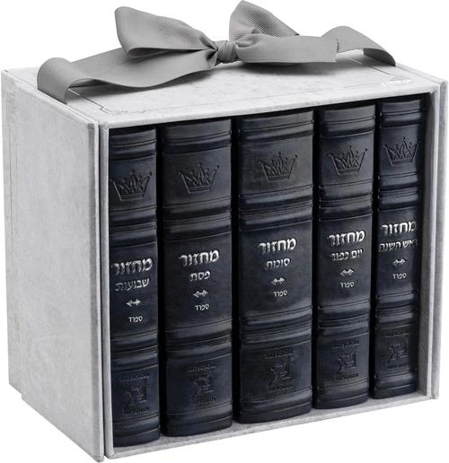 TOUCH DICTIONARY 1-5巻セット Artscroll Machzor Hebrew English - Mid Size - Faux Leather - Mekor