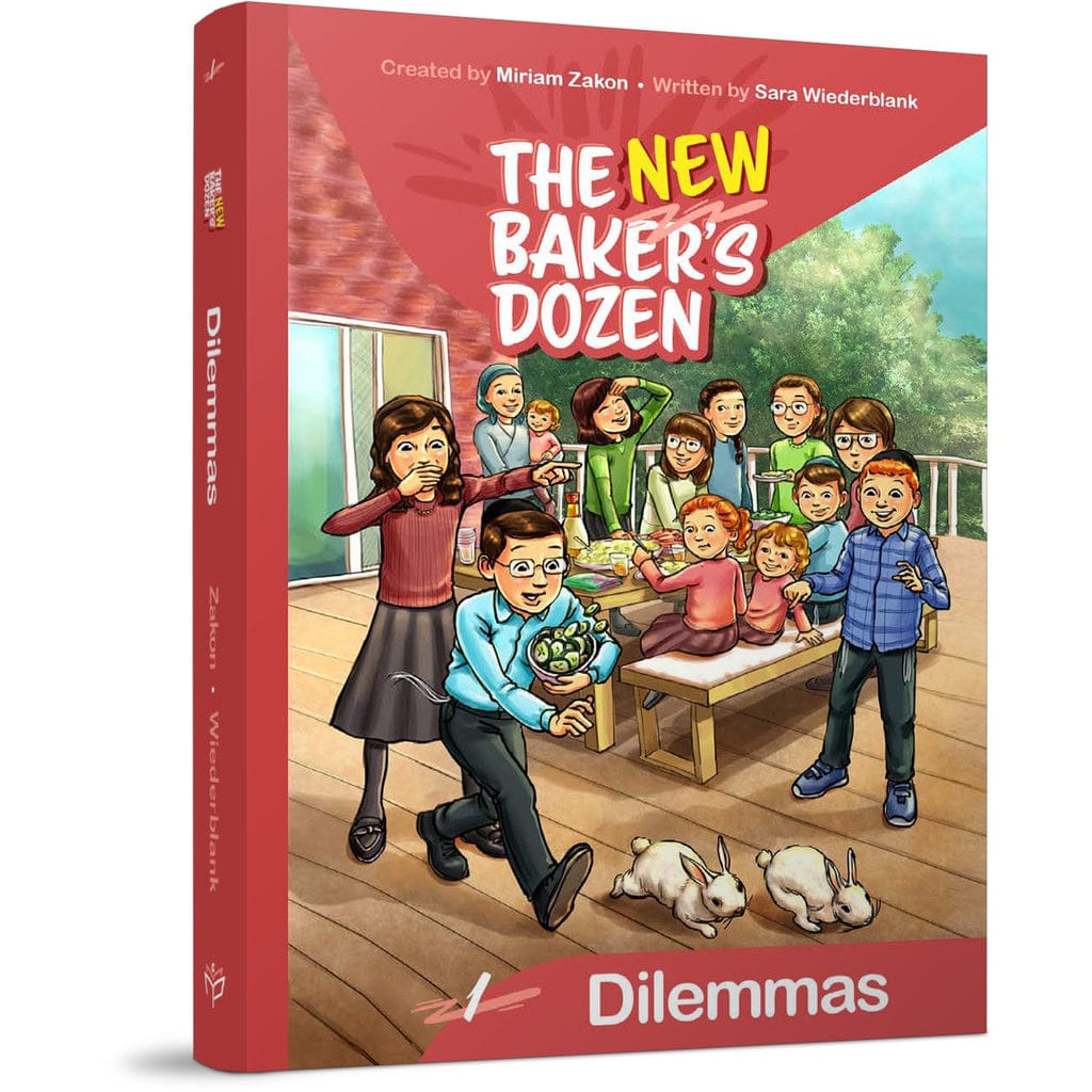 The New Baker's Dozen #1: Dilemmas - Mekor Judaica