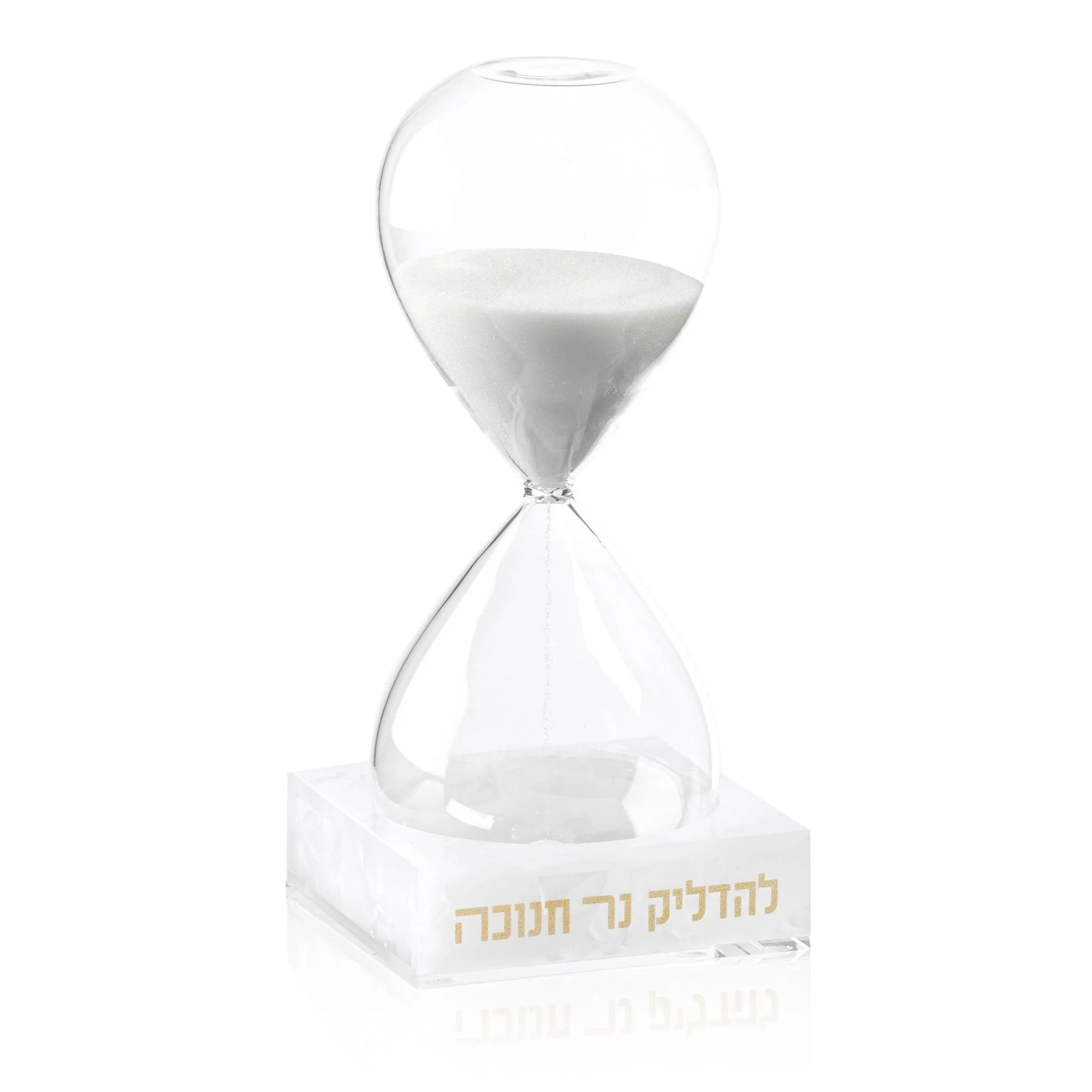 Chanukah Sand Timer