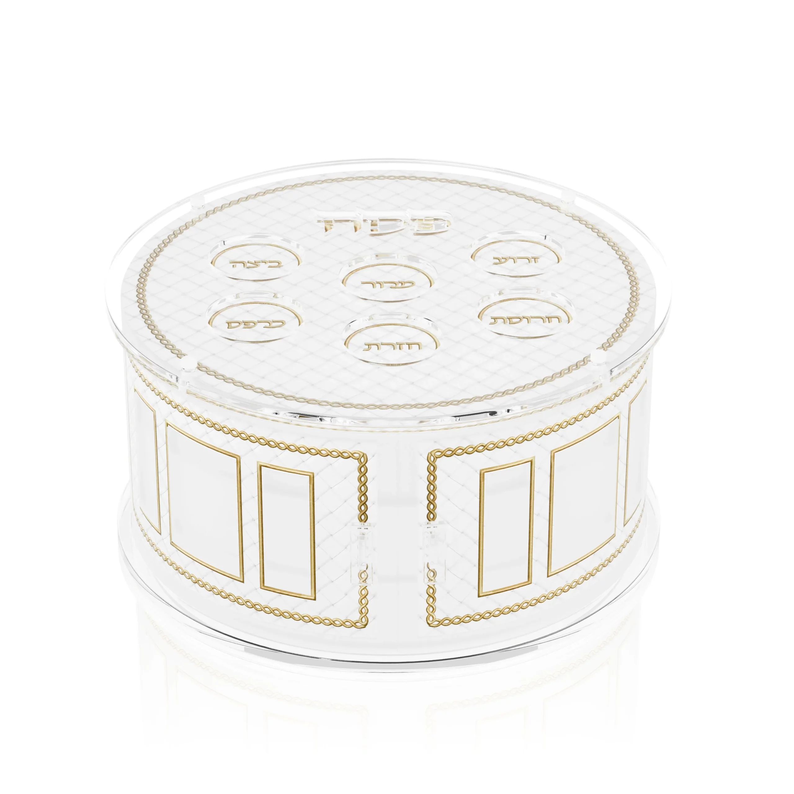 Woven Leather Tiered Kearah Seder Plate